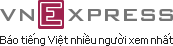 Logo Báo điện tử VnExpress